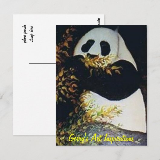 パンダ ポストカード (正面/裏面)