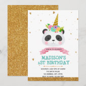 パンダ ユニコーン 誕生日 カード 招待状 (正面/裏面)