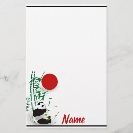 パンダ 便箋 (正面)