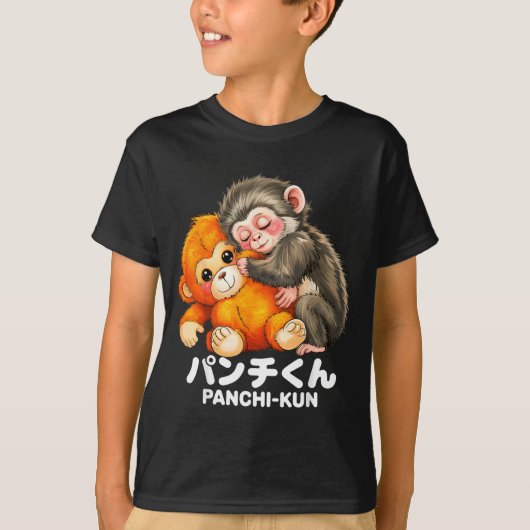 パンチくんがぬいぐるみの赤ちゃんマカクザルを抱っこ Tシャツ (正面)
