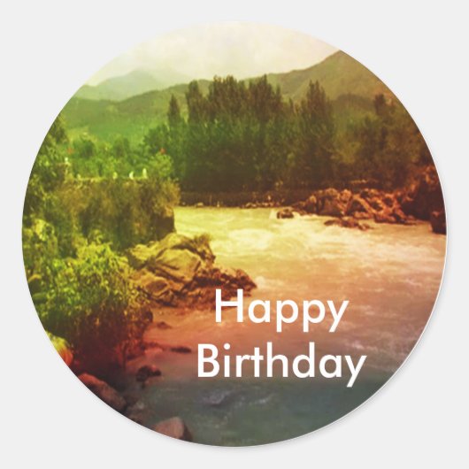 パンチタヴァ：スカイアース風水火 ラウンドシール (正面)