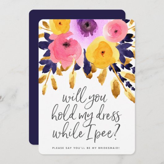 パンチュな花びら | ウェディングパーティー 招待状 (正面/裏面)