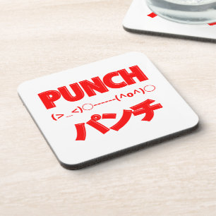 パンチ日本の絵文字 コースター