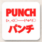 パンチ日本の絵文字 コースター (正面)