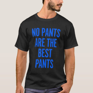 パンツのジョーク最高ののユーマおもしろい小説ではない Tシャツ