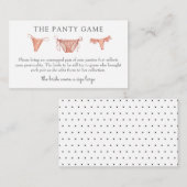 パンティーゲーム 挿入カード エンクロージャーカード (正面/裏面)