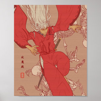 パンデモニウムI ポスター