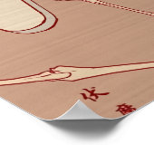 パンデモニウムII ポスター (角)