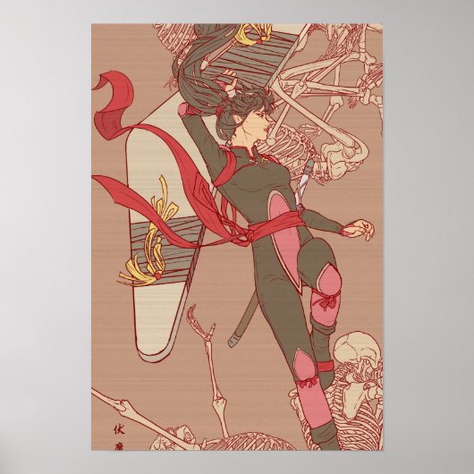 パンデモニウムII ポスター (正面)