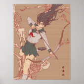 パンデモニウムIII ポスター (正面)