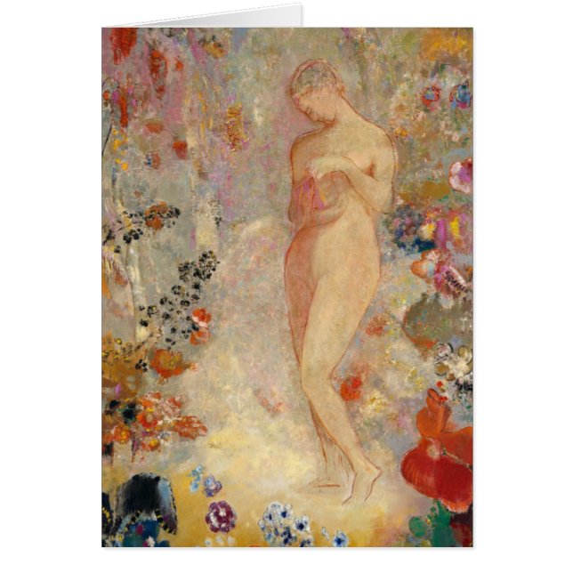 パンドラ (正面)