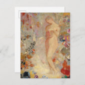 パンドラ ポストカード (正面/裏面)