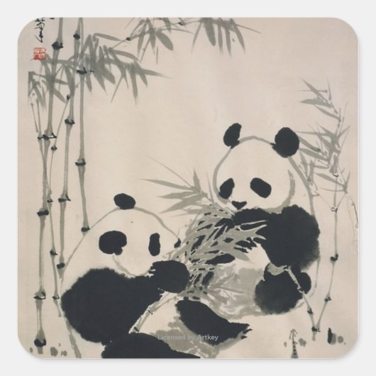 パンドラ(PANDAS) スクエアシール (正面)