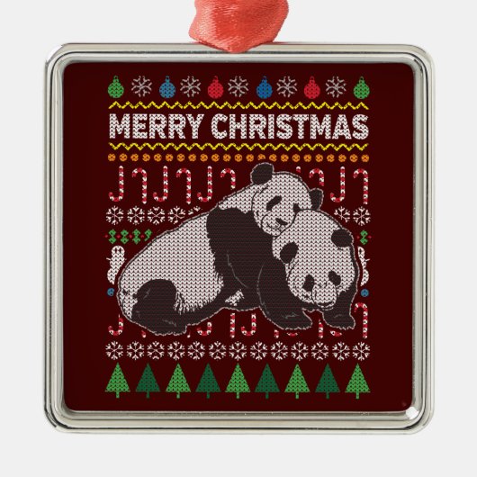 パンドラ(PANDAS)醜いクリスマスセーター野生生物シリーズ メタルオーナメント (正面)