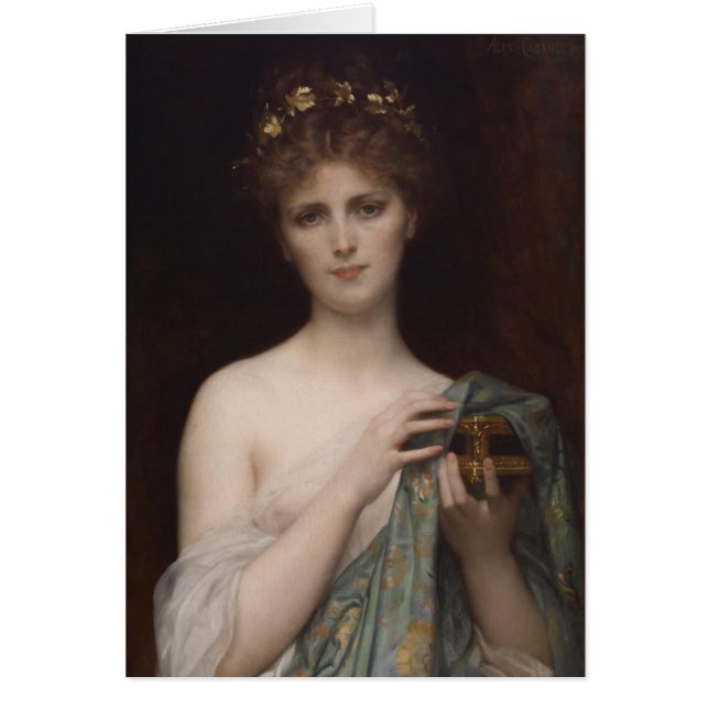 パンドラ(PANDORA)とボックス (正面)