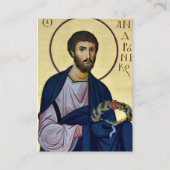 パンノニア正統祈りの言葉カードのセント・アンドロニクス プレイスカード (正面)