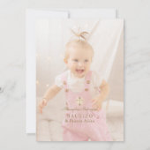 パンパスグエレガントラスフローラプライマーアニートバウティゾ 招待状 (裏面)