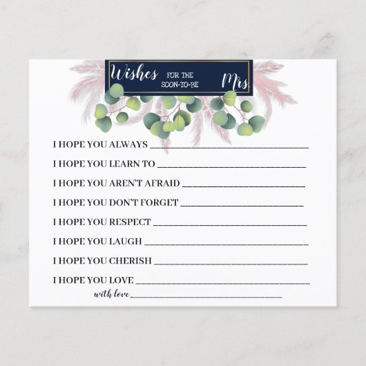 パンパスグラスシャワーカード夫人を迎えたいと思う チラシ (正面)