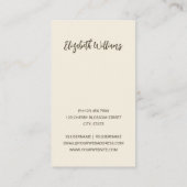 パンパスグラスベージュセピア写真 | QRコード 名刺 (裏面)