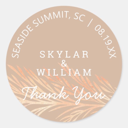 パンパスグラス結婚ズニュートラルトーストアーモンド ラウンドシール (正面)