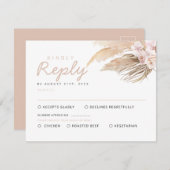 パンパスグラスRSVPカード (正面/裏面)