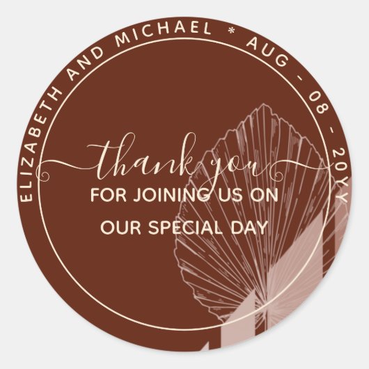 パンパスブルゴーニュお願い ラウンドシール