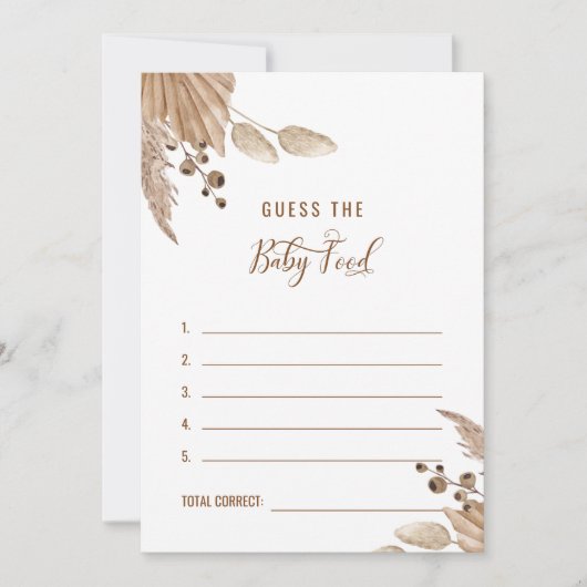 パンパスベイビーシャワー推測ベビー食べ物の答え3 招待状 (正面)