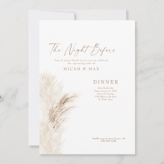 パンパスリハーサル前の夜ディナーII 招待状 (正面)