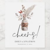 パンパ素朴スグラス応援名結婚 ワインラベル (シングルラベル)