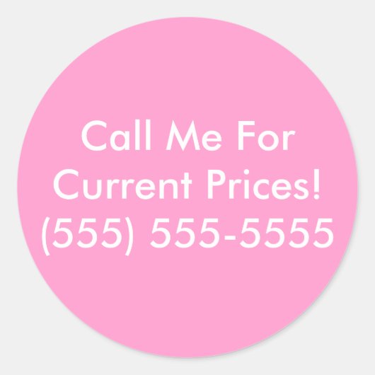 パンフレットのシール ラウンドシール (正面)