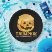 パンプキおもしろいントランプキンハロウィーン ペーパープレート (パーティー)