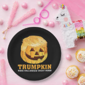 パンプキおもしろいントランプキンハロウィーン ペーパープレート (パーティー)