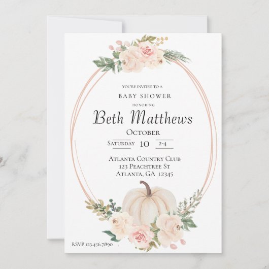 パンプキエレガントンテーマベビーシャワー招待状 招待状 (正面)