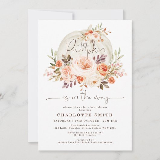 パンプキエレガントンパステル秋フラワーベビーシャワー 招待状 (正面)
