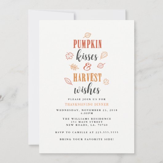 パンプキンのキスとハーベストの願い 感謝祭パーティー 招待状 (正面)