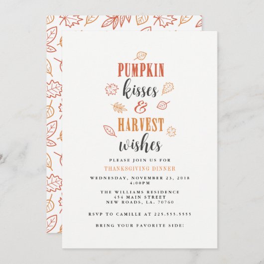 パンプキンのキスとハーベストの願い 感謝祭パーティー 招待状 (正面/裏面)