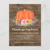 パンプキンウッドサンクスギビングディナー招待状 インビテーションポストカード (正面)