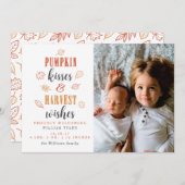 パンプキンキス&ハーベストウィーズ新生児 招待状 (正面/裏面)