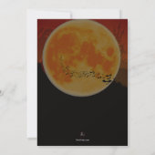 パンプキングリンズハロウィーン招待状 招待状 (裏面)