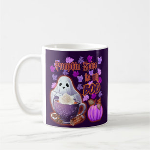 パンプキンスパイスは私のブー コーヒーマグカップ