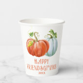 パンプキンズハッピーフレンドシェヴィジングオレンジ秋 紙コップ (裏面)