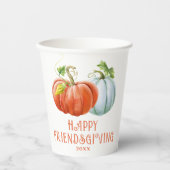 パンプキンズハッピーフレンドシェヴィジングオレンジ秋 紙コップ (正面)