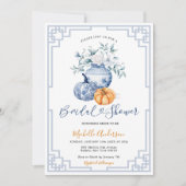 パンプキンチノワセリーホワイトフローラジャーブライダルシャワー 招待状 (正面)