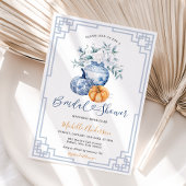 パンプキンチノワセリーホワイトフローラジャーブライダルシャワー 招待状