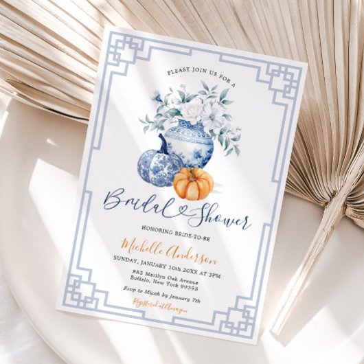 パンプキンチノワセリーホワイトフローラジャーブライダルシャワー 招待状