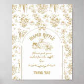 パンプキントイルフローラニュートラルベビーシャワーオムツ ポスター (正面)