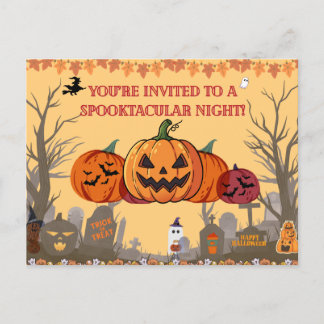 パンプキンハーベストハロウィンパーティー招待状 | オートゥム インビテーションポストカード