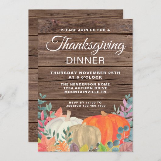 パンプキンバ素朴ンウッドサンクスギビングディナー 招待状 (正面/裏面)