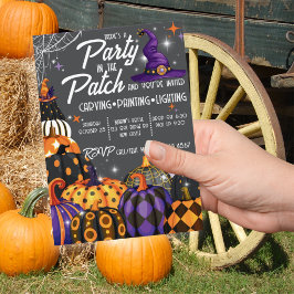パンプキンパッチハロウィンパーティー招待状 招待状