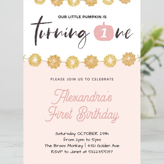 パンプキンピンク金ゴールドフローラハロウィーン1日 招待状